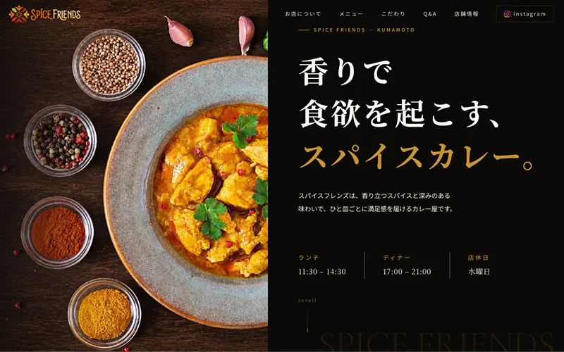 ライトプランのデモサイトプレビュー